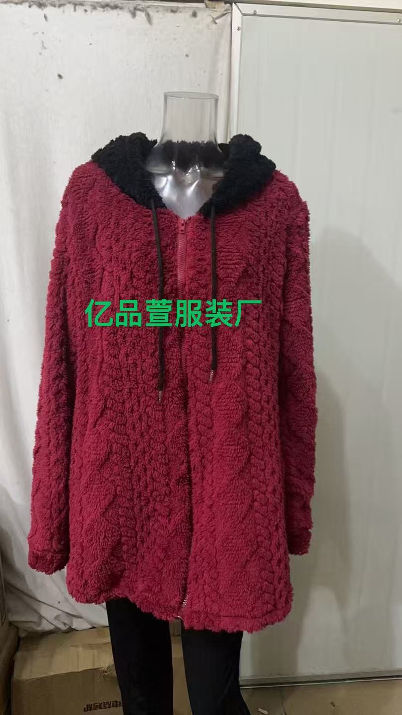 Coat women&