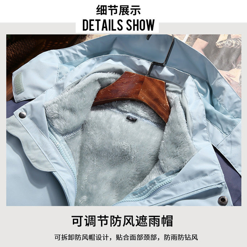 Women double-layer outdoor jacket with removable fleece inner jacket and windproof membrane